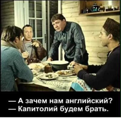 Прикрепленное изображение: pic.jpeg